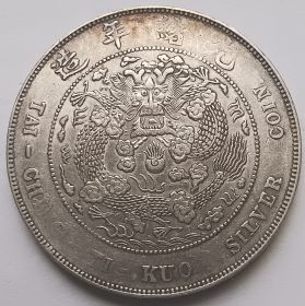 1 доллар Китай - Империя 1908