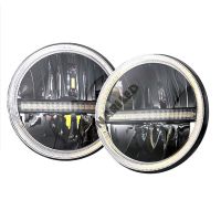 Рефлекторные фары 7" дюймов M7-700