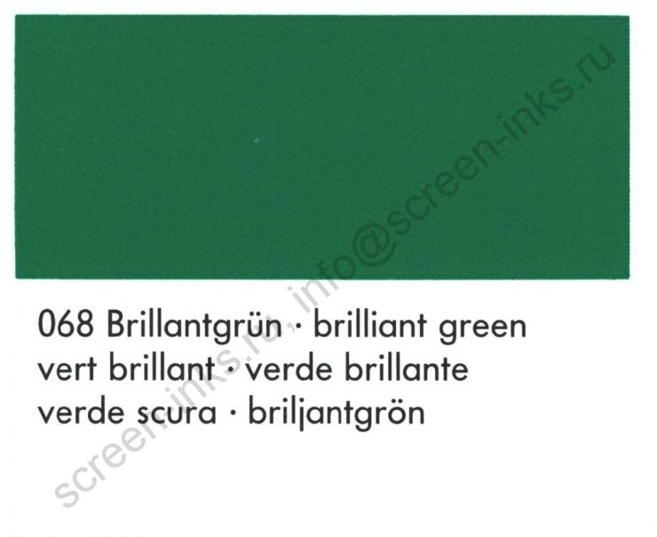 Краска Marabu Glasfarbe GL 068 Brilliant Green 1 кг для стекла..