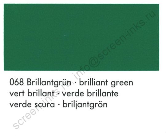 Краска Marabu Glasfarbe GL 068 Brilliant Green 1 кг для стекла..