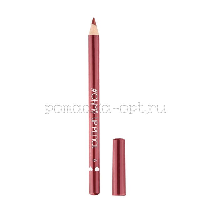 Lamel Карандаш для губ OhMy Lip Pencil 401, нежно-коралловый