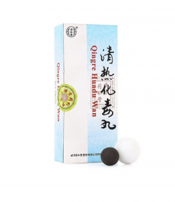Пилюли от жара и токсинов "Цинжэ хуаду вань" Qingre Huadu Wan 10 пилюль по 3 г