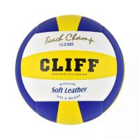 Мяч волейбольный Cliff VLS300