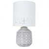 Настольная Лампа Arte Lamp A4007LT-1GY / Арт Ламп