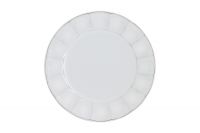Тарелка закусочная "Paris" белый, 23 см