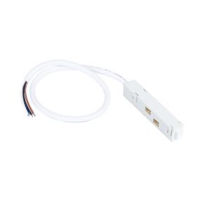 Коннектор-токоподвод для магнитного шинопровода  Arte Lamp A480133 Белый,Металл / Арт Ламп