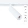 Магнитный трековый светильник Arte Lamp A4630PL-1WH Белый,Металл / Арт Ламп