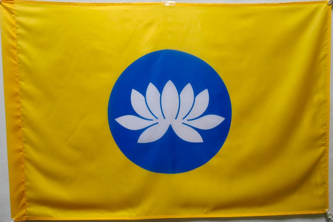 Флаг Республики Калмыкия 135х90см.