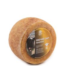 Сыр   овечий фермерский Пекорино  Сегмент ~ 1 кг (Россия)