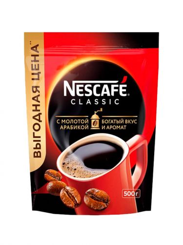 Nescafe. Classic 500 гр. мягкая упаковка