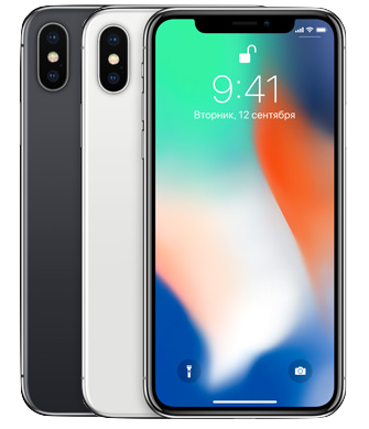 Можно ли купить iphone x за 25000