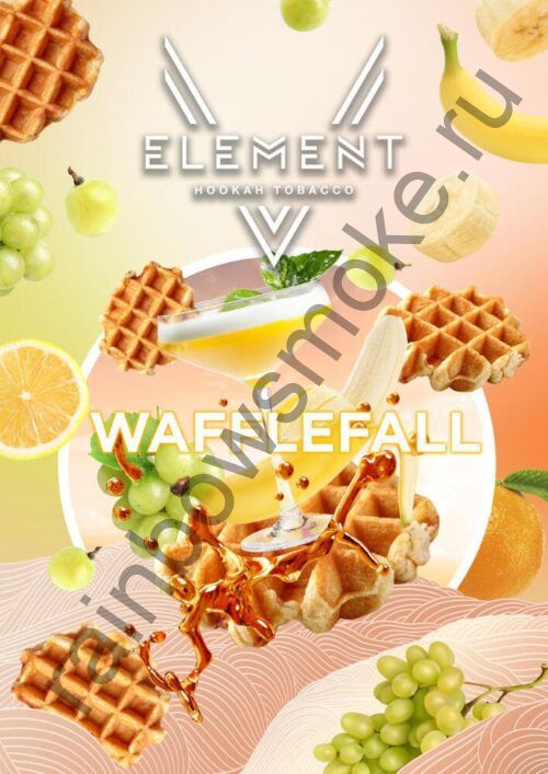 Element V 25 гр  - Wafflefall (Вафлепад)