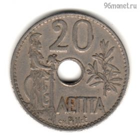 Греция 20 лепт 1912