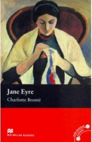 Jane Eyre / Bronte Charlotte