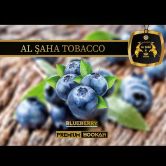 Al Saha 1 кг - Blueberry (Черника)