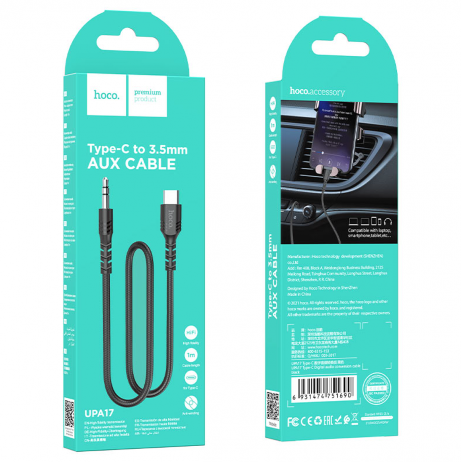 Кабель Hoco Aux (Type-C to 3.5mm) UPA17 1m