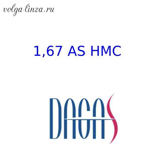 Dagas 1,67 AS HMC