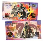 100 рублей — Скорпион (Scorpion). Mortal Kombat. Памятная банкнота. UNC Oz Msh