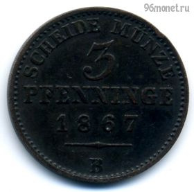 Германия Пруссия 3 пфеннинга 1867 B