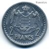 Монако 2 франка 1943