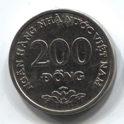 200 донгов 2003 Вьетнам XF