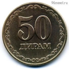 Таджикистан 50 дирамов 2022
