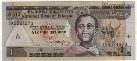 Эфиопия 1 быр 2008