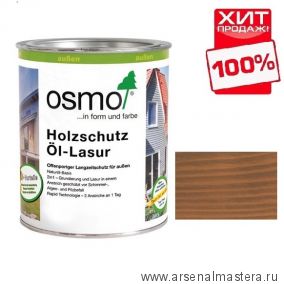 ХИТ! Защитное масло-лазурь для древесины Osmo Holzschutz Ol-Lasur 707 Орех 0,75 л Osmo-707-0,75 12100010