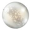 Светильник Потолочный Sonex Winds 2218 Белый, Металл / Сонекс