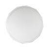 Светильник Настенно-Потолочный Светодиодный Sonex Gino 2045/DL Белый, Металл / Сонекс