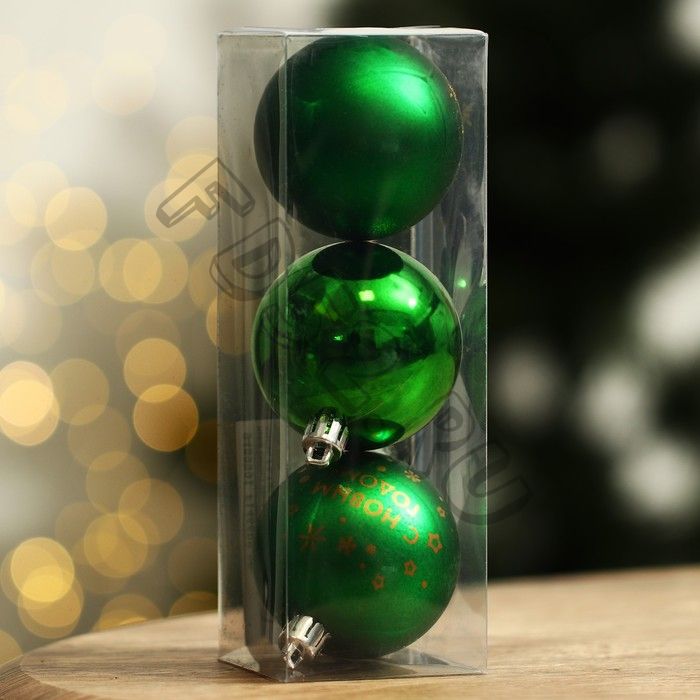 Набор ёлочных шаров "Исполнения желаний!", пластик, d-6, 3 шт, зелёный с золотом