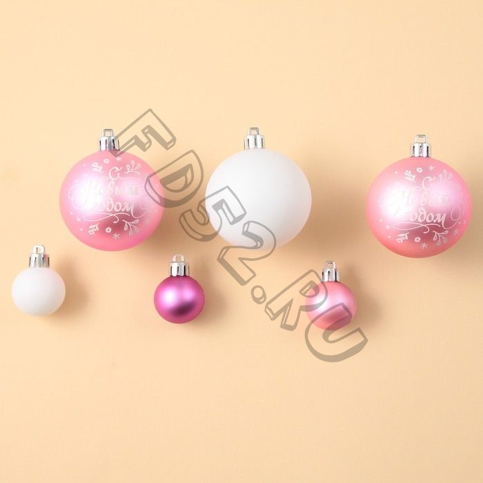 Набор ёлочных шаров, пластик, 15 шт, d-3 и d-6, розовый и белый