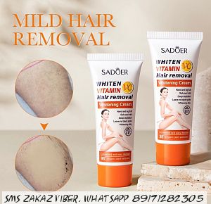 Крем для депиляции Sadoer Hair Removal Whitening с витамином C