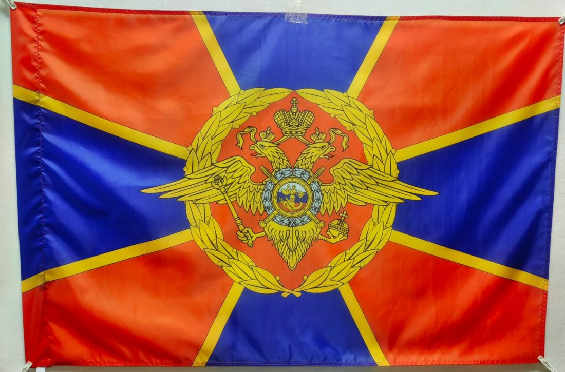 Флаг МВД  90х135см.