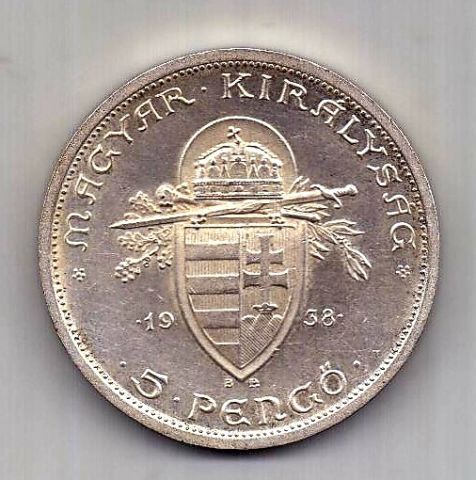 5 пенго 1938 Венгрия UNC