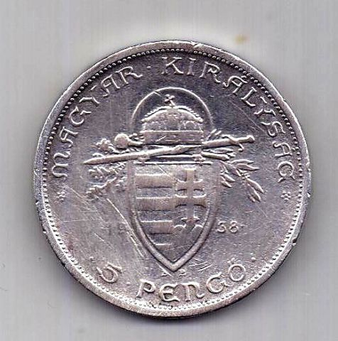 5 пенго 1938 Венгрия