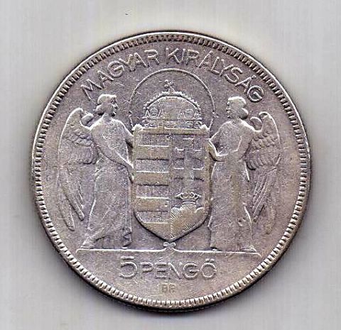 5 пенго 1930 Венгрия