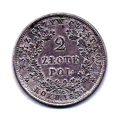 2 злотых 1831 Польское Восстание XF Редкость