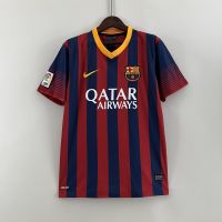 Домашняя форма Barcelona 13/14