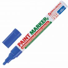 Маркер-краска лаковый (paint marker) 4 мм, СИНИЙ, БЕЗ КСИЛОЛА (без запаха), алюминий, BRAUBERG PROFESSIONAL