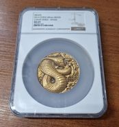 Китай Медаль "Лунная серия. Змея" 2013 год UNC Латунь