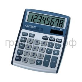 Калькулятор Citizen CDC-80WB серебристый 8р
