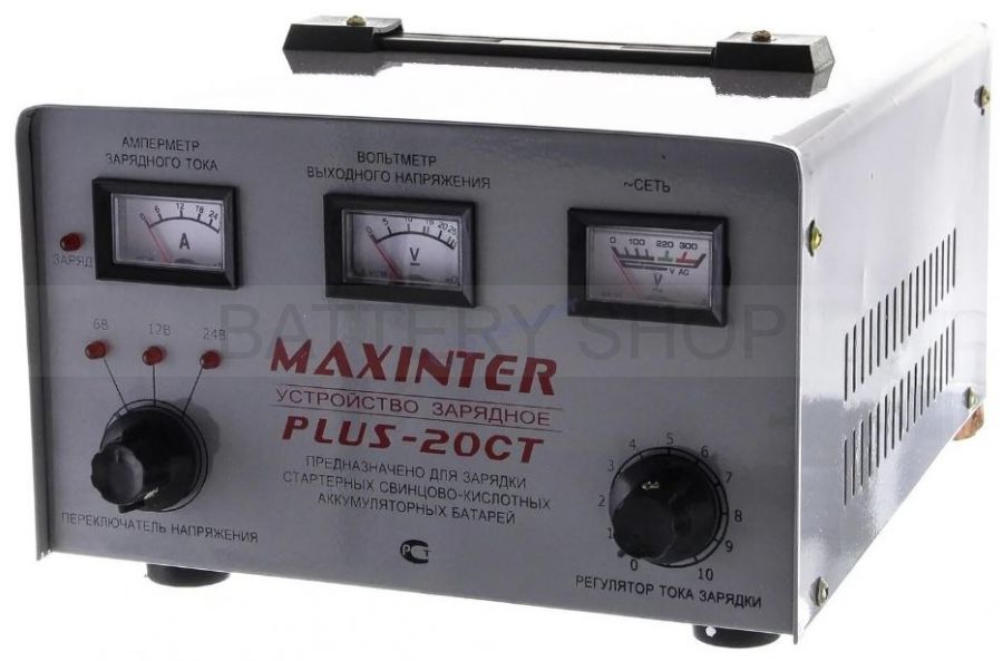 Зарядное Устройство MAXINTER PLUS-20CT (трансформаторное)