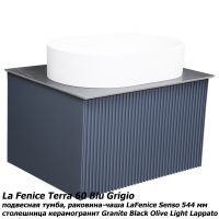 синяя тумба с раковиной La Fenice Terra 60