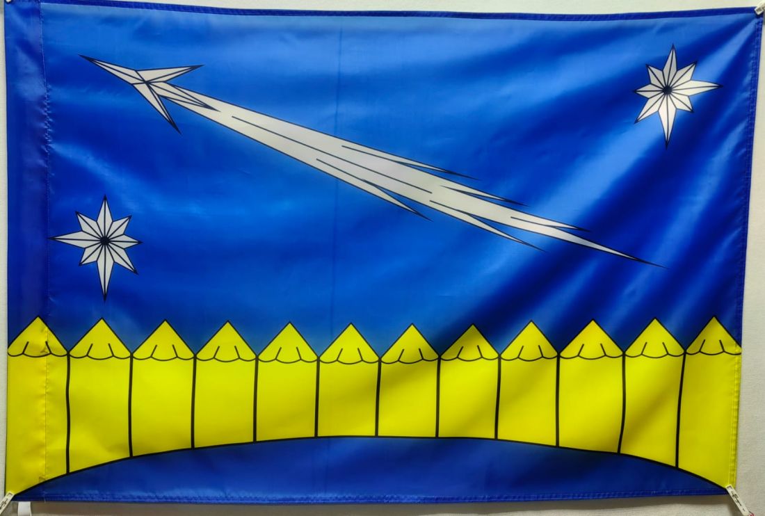 Флаг Останкинского района 135х90см