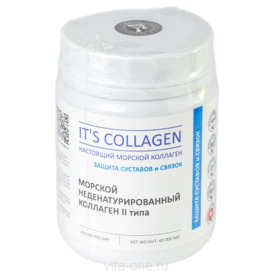 Морской коллаген 2 типа для суставов и связок It's Collagen (Итс Коллаген) неденатурированный коллаген II типа 40 грамм
