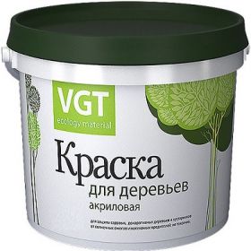 Краска для Садовых Деревьев VGT 1.5кг Глубокоматовая, Белая / ВГТ.