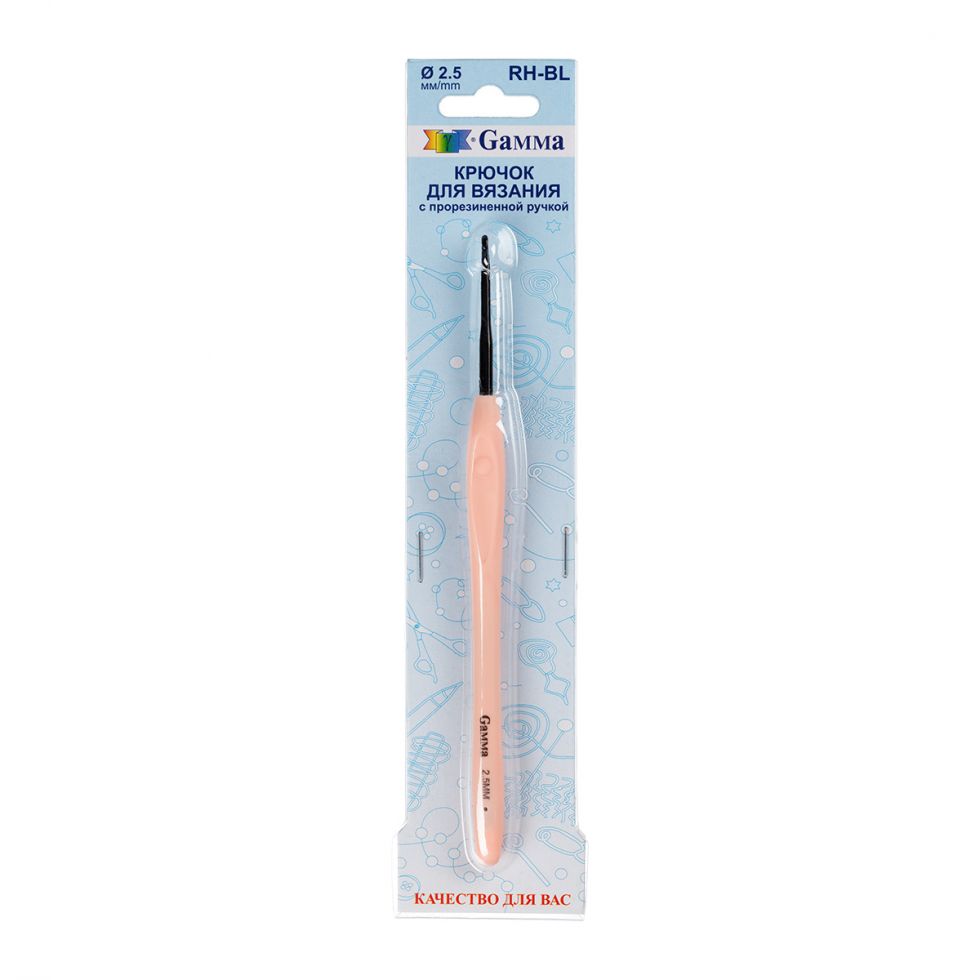 Крючок для вязания GAMMA с прорезиненной ручкой и черной анодированной головкой 16 см Разные размеры (RH-BL)