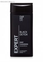 Шампунь для глубокого очищения волос и кожи головы BLACK DETOX серии EXPERT