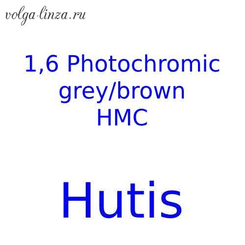 Hutis 1.61 Photochromic Grey/Brown HMC